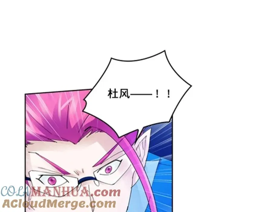 108 上钩了15