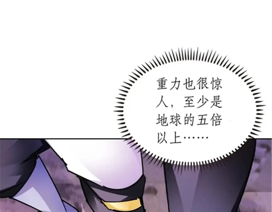 173 新的危机137