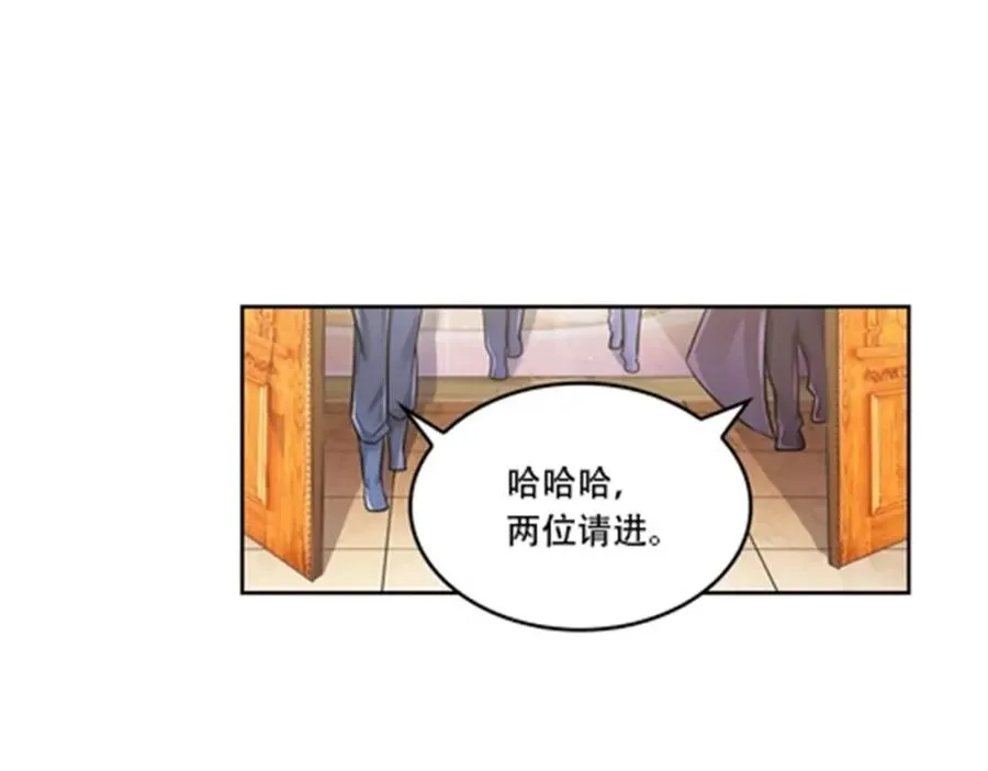 66 拍卖会89