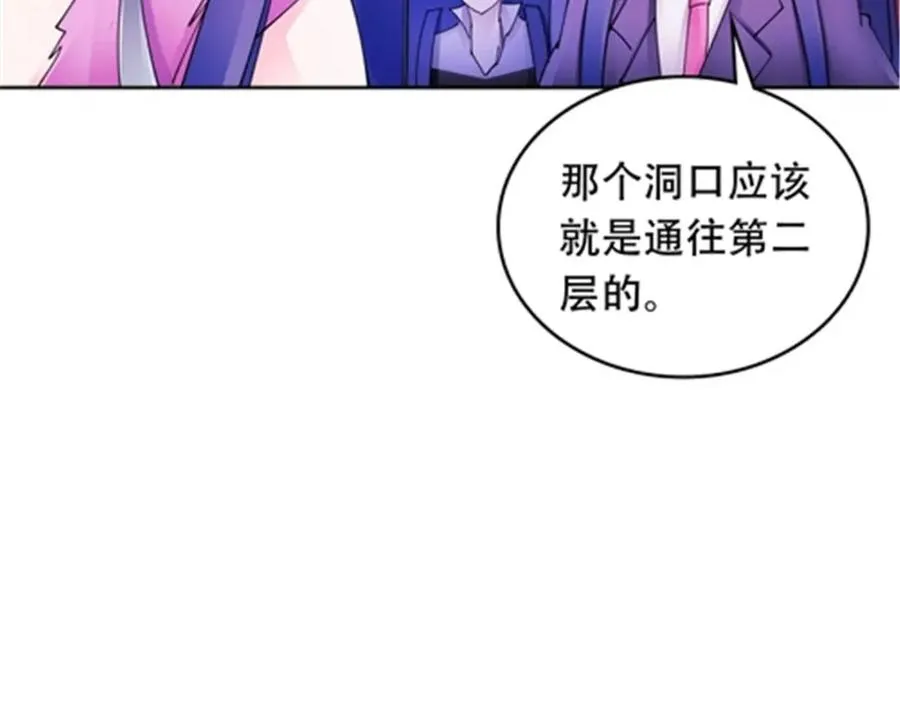 175 情报出错83