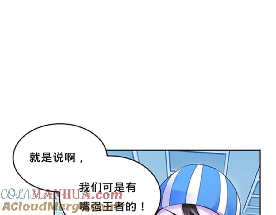 120 暗流涌动80
