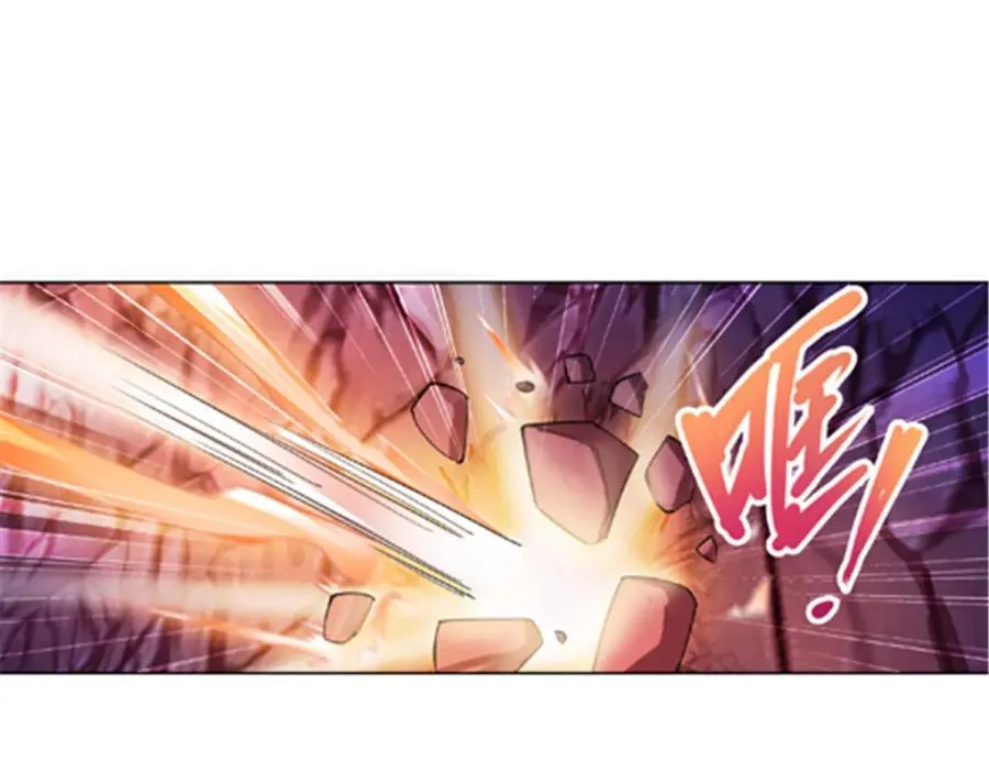 182 合力对敌78