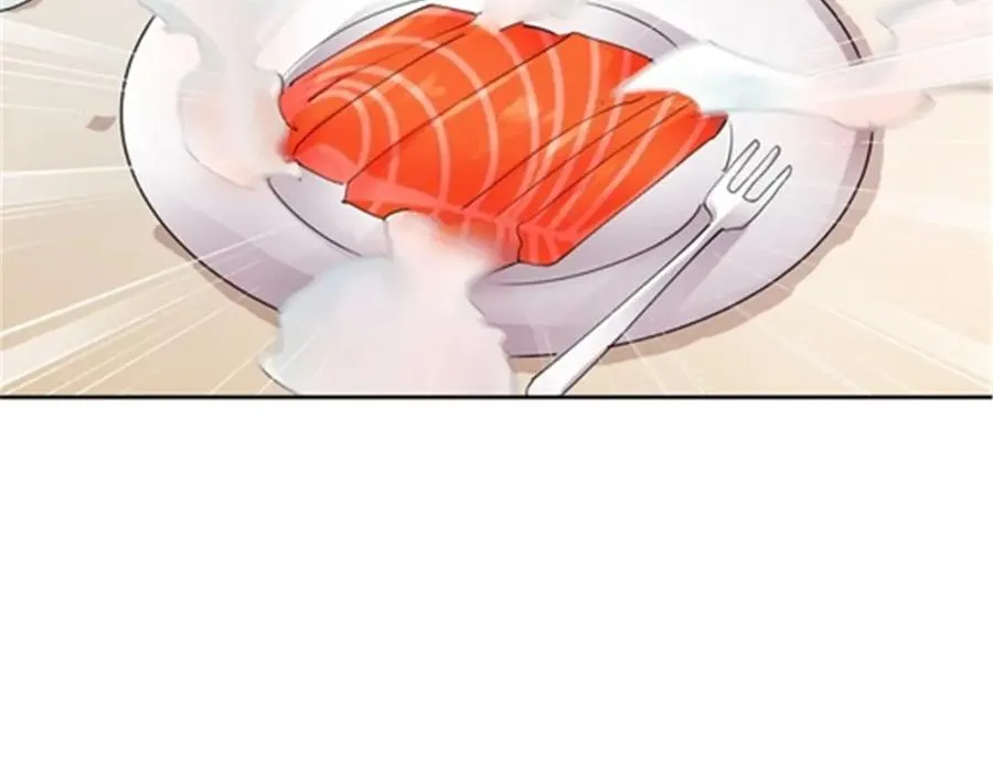 203 摊牌了42
