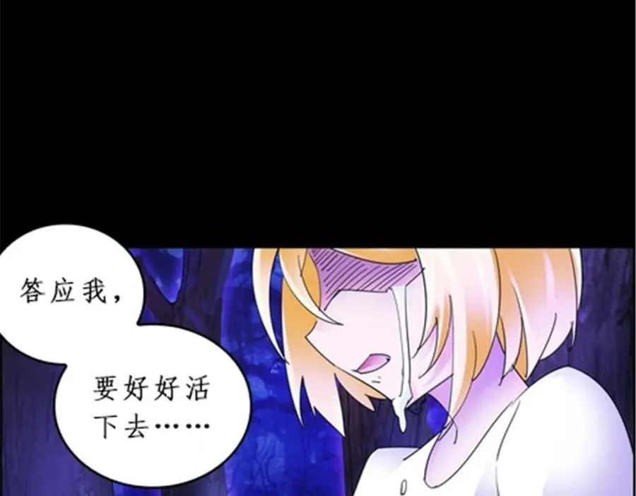 87 最后一课138