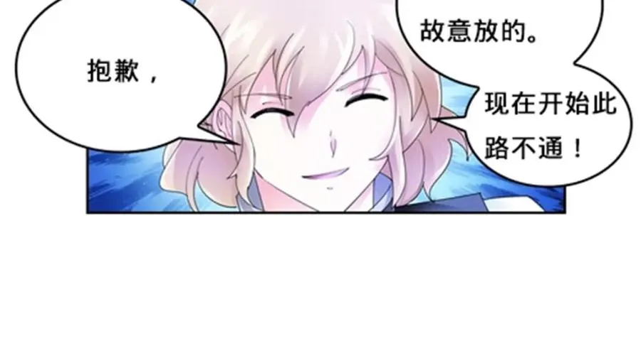 107 诱敌深入111