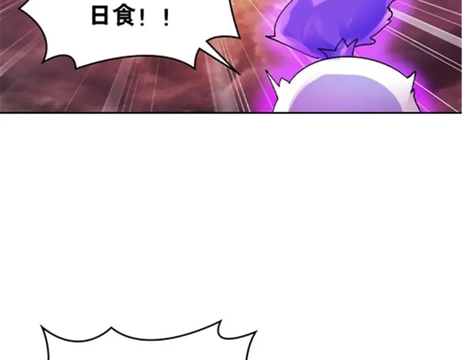 187 法���，天地棋盘！5