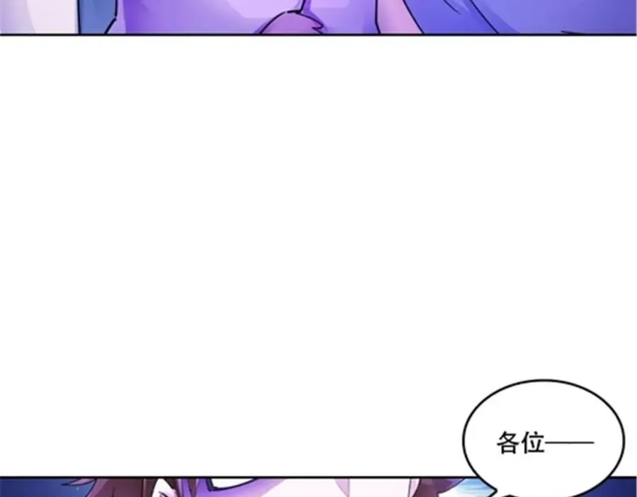 174 诅咒之地14