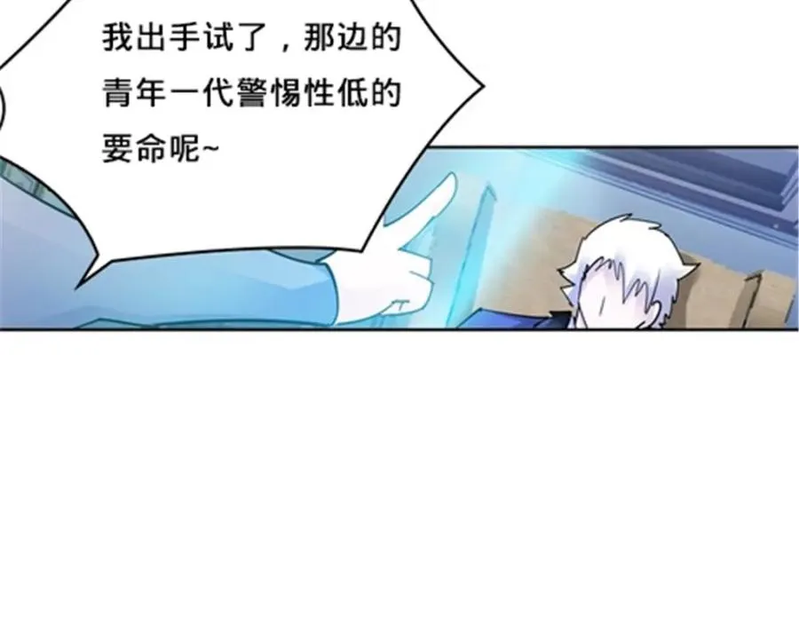 141 王者无敌！101