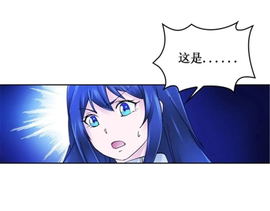 167 临时突破30