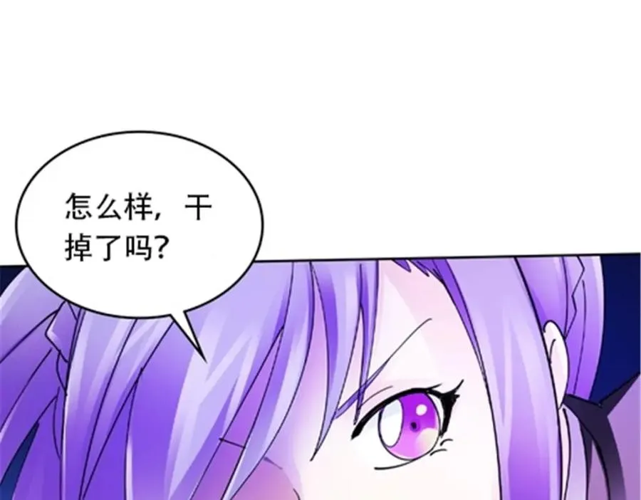 212 命运的轮盘再次转动19