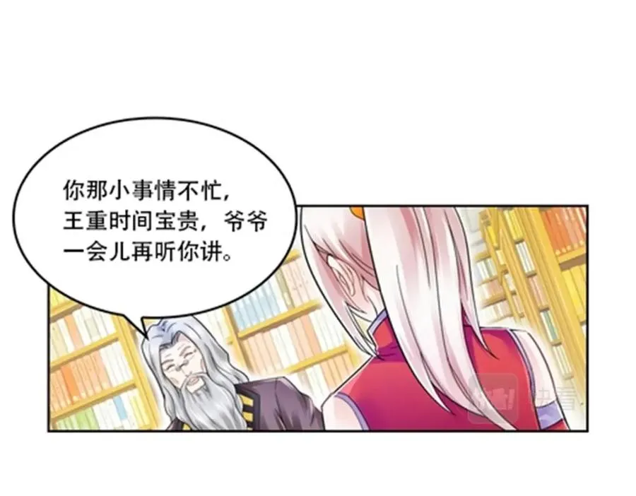 64 探索者基地32