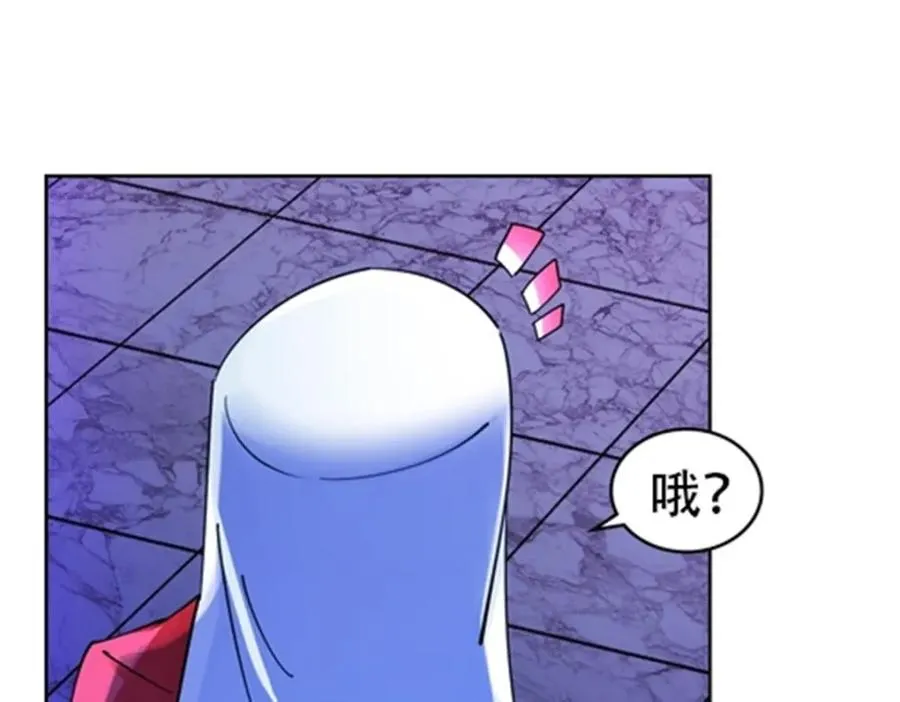 184 维度福地90