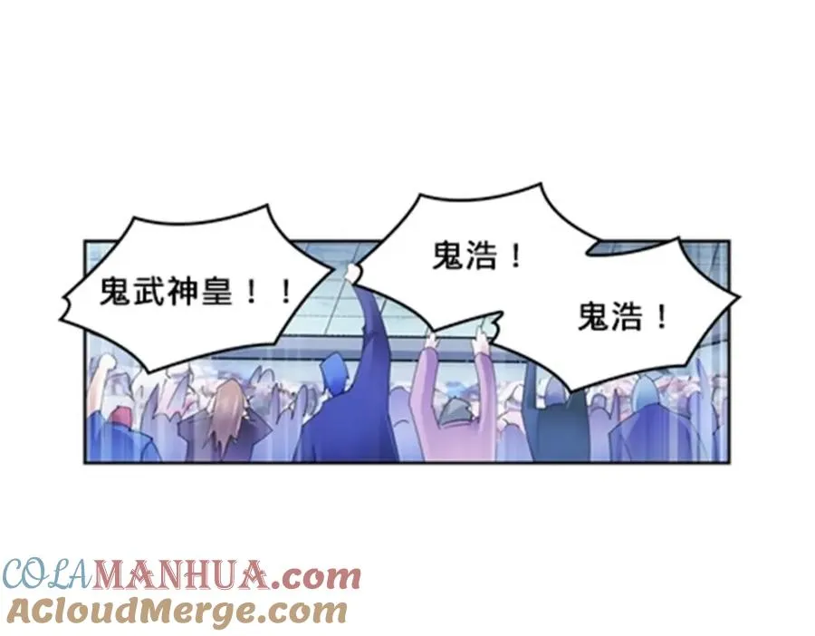 139 不分上下4