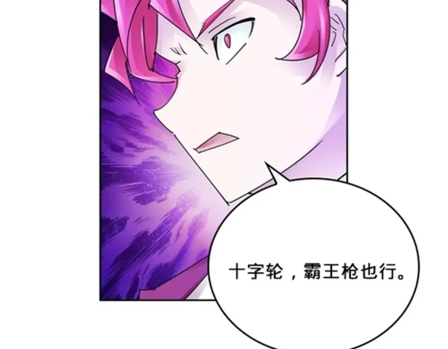 128 我要认真了37