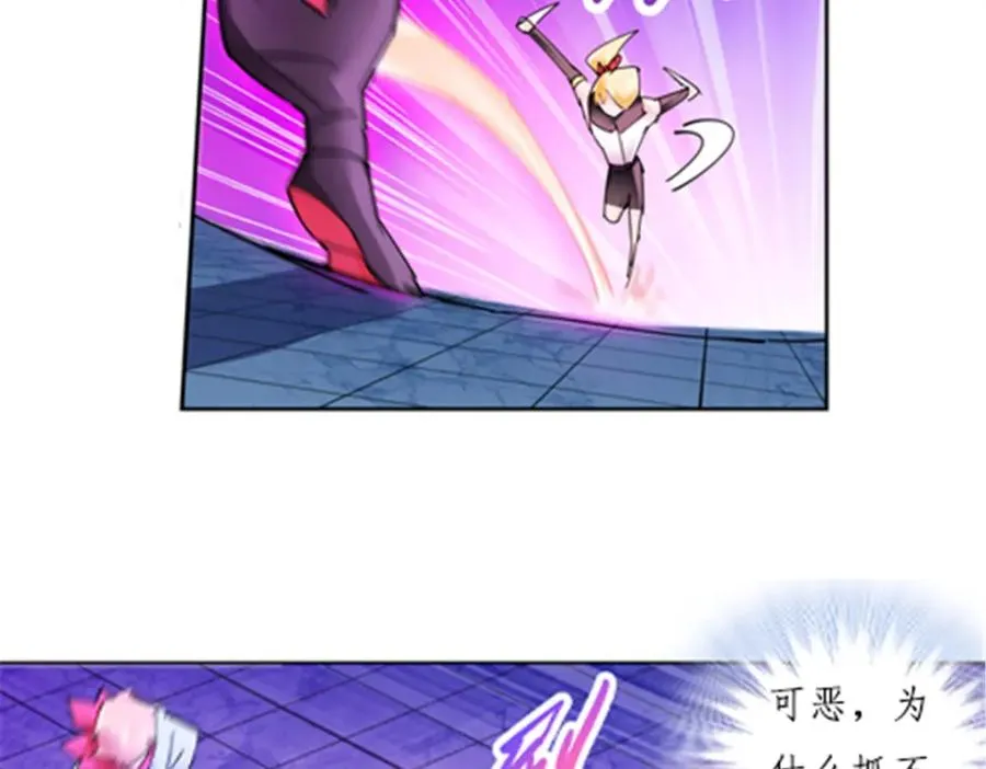 163 超强的实力98