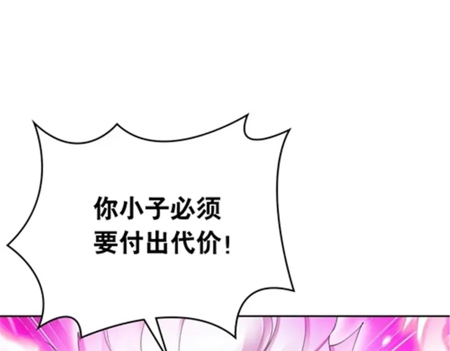 213 势均力敌38