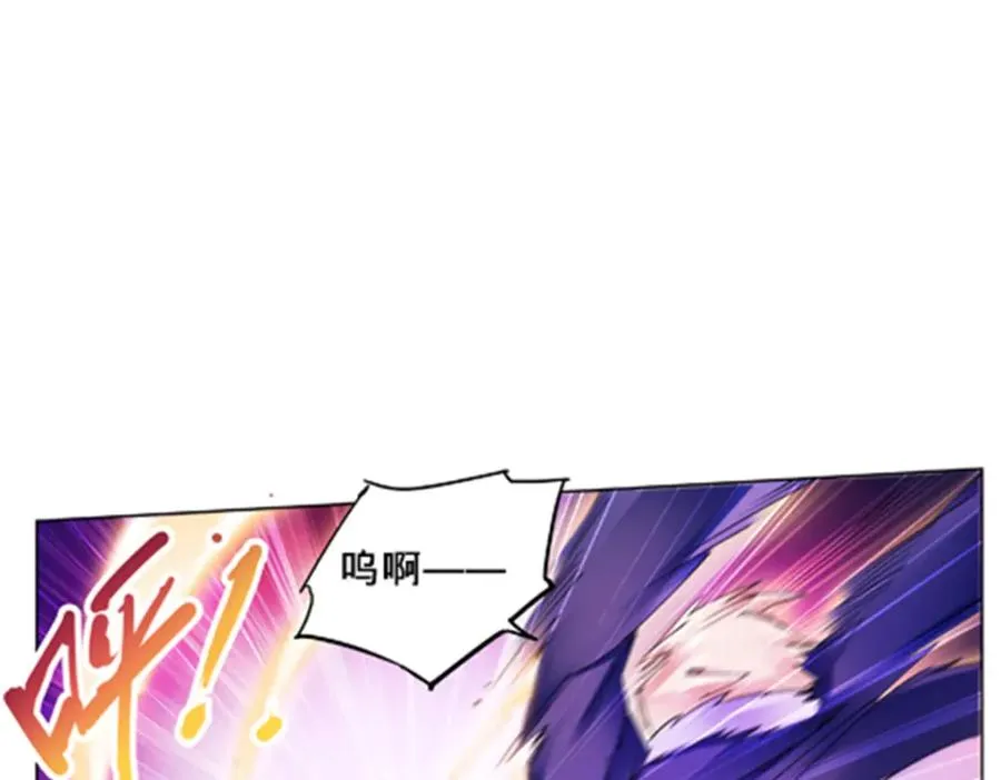 158 着胜利进发9
