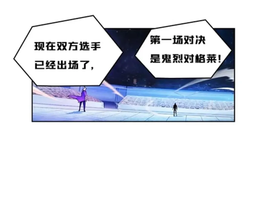 136 说不定就赢了37