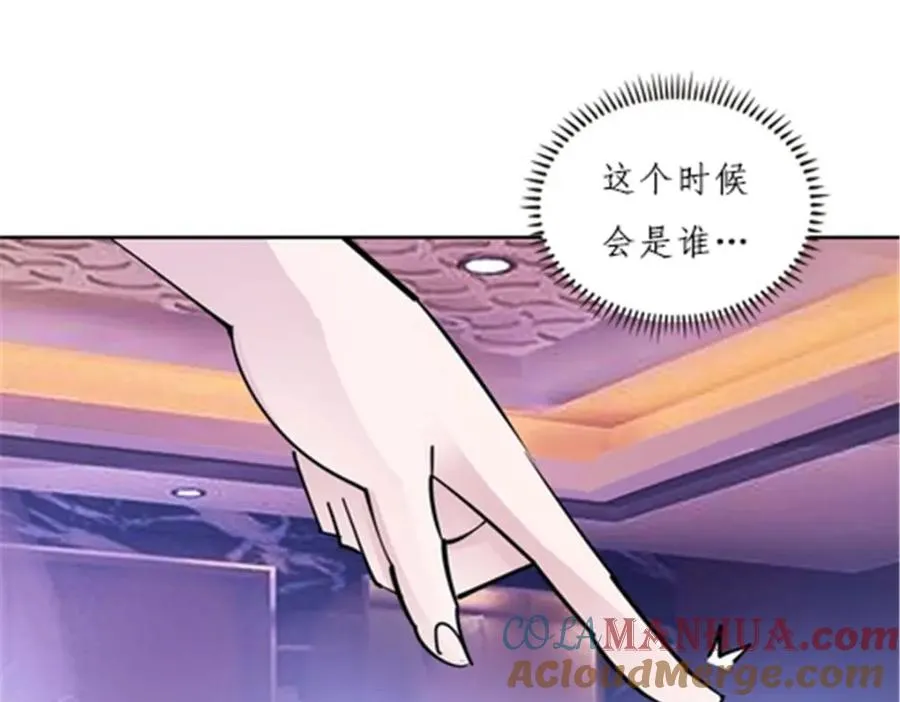 162 卧底76