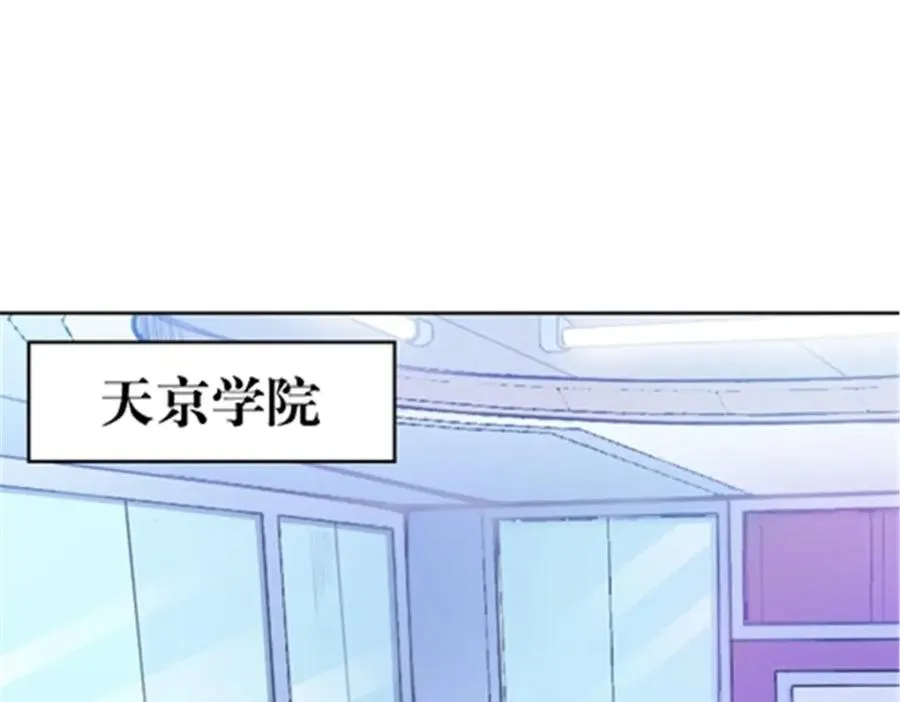 180 各自的出路46