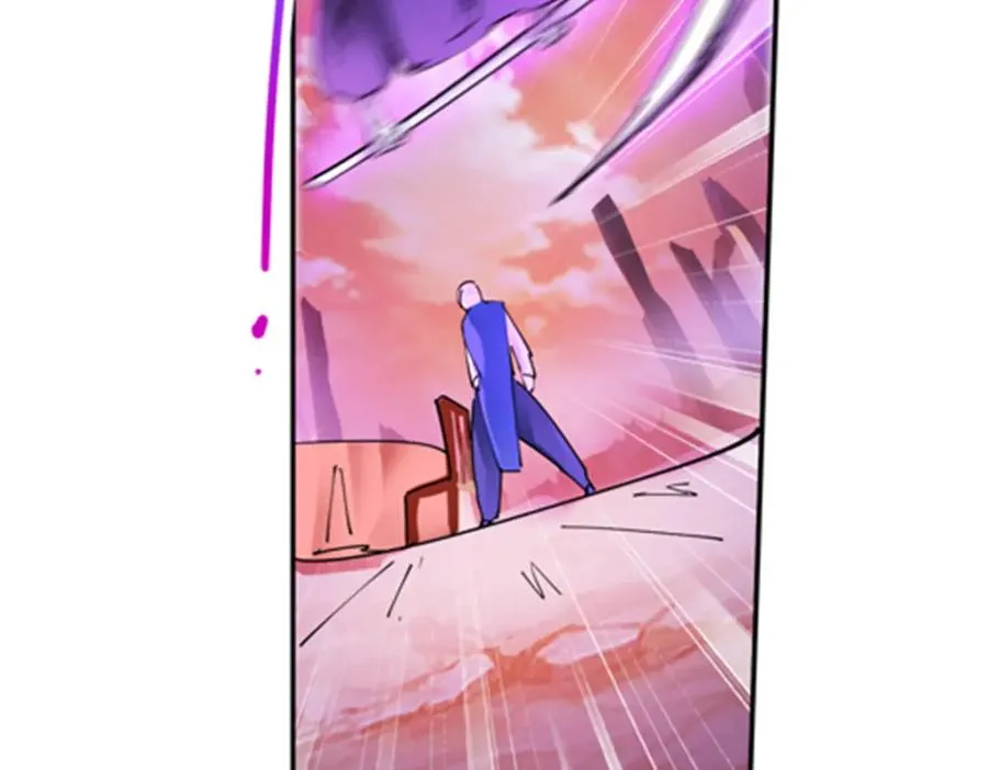 202 中计33