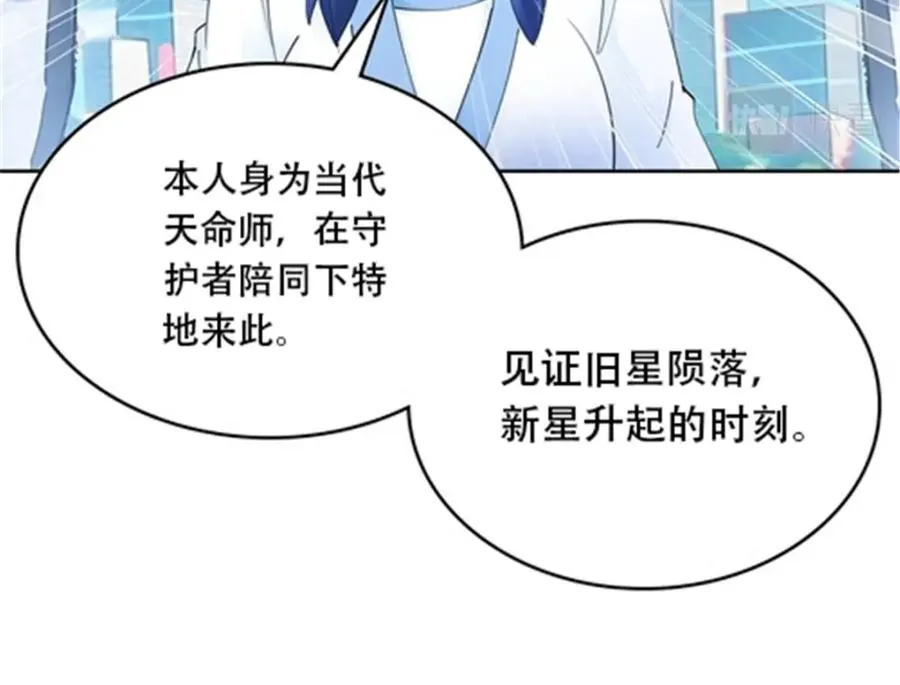 211 援兵来到65