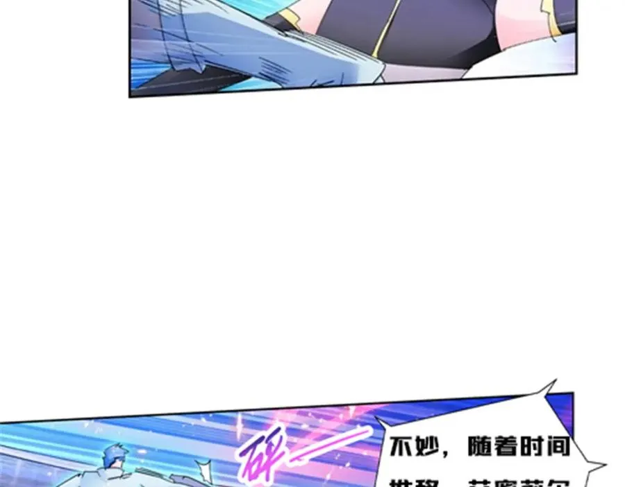 114 拼命106
