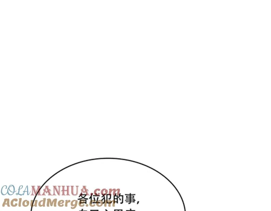 174 诅咒之地20