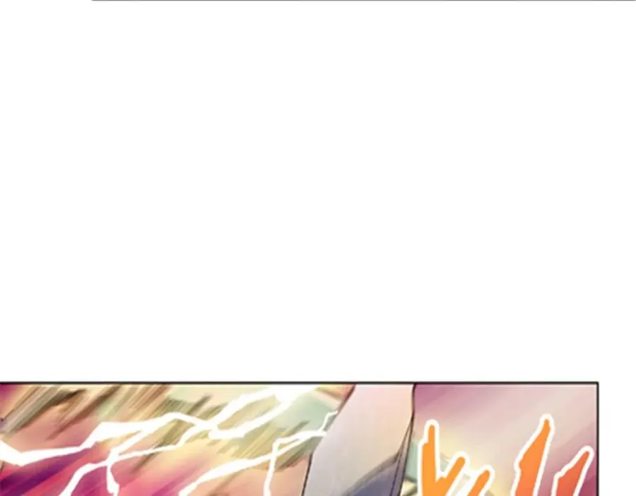 118 武装解放？97