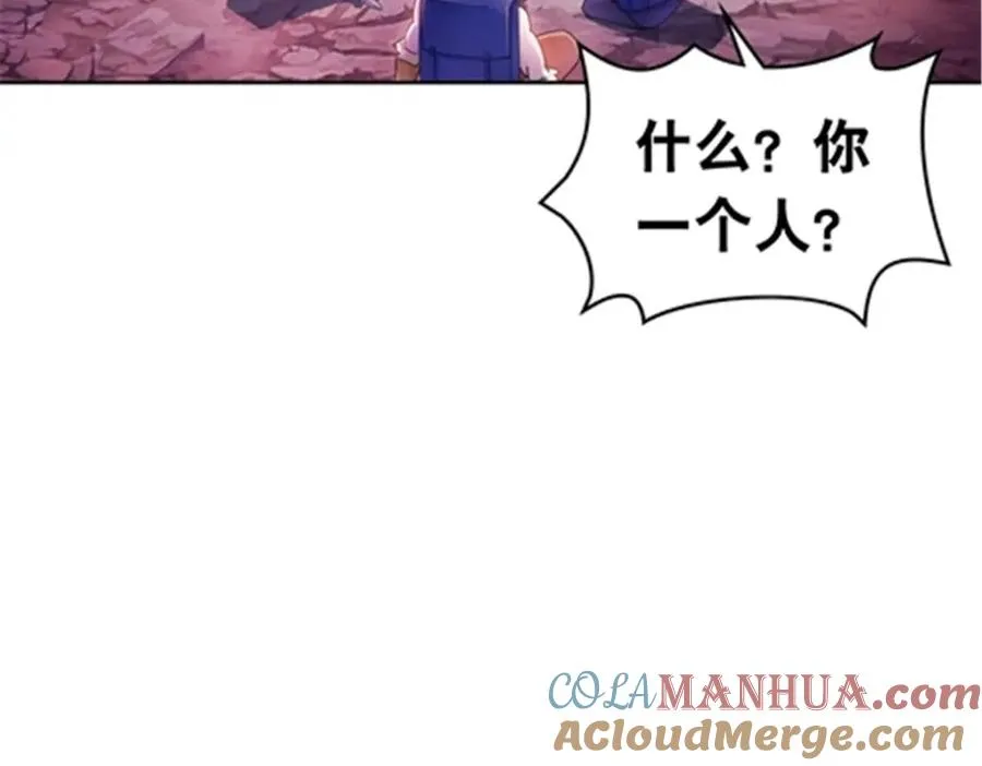 180 各自的出路12