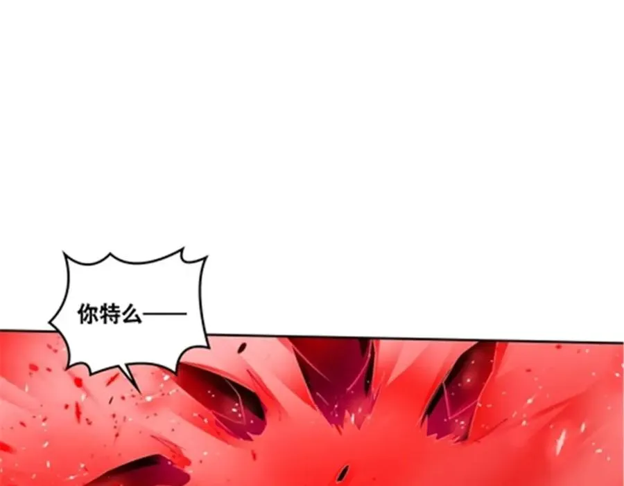 184 维度福地109