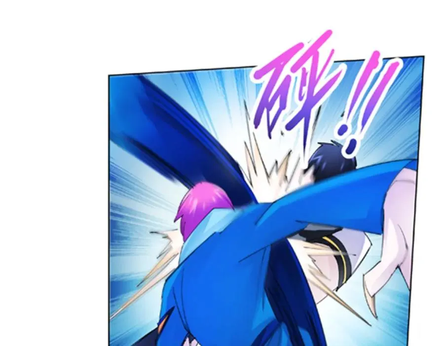 105 打回原形了！70