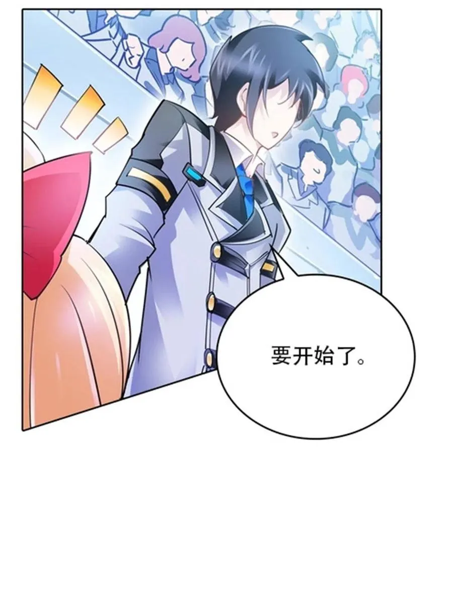 09 失利52