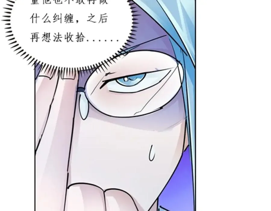 146 窃贼指控！82