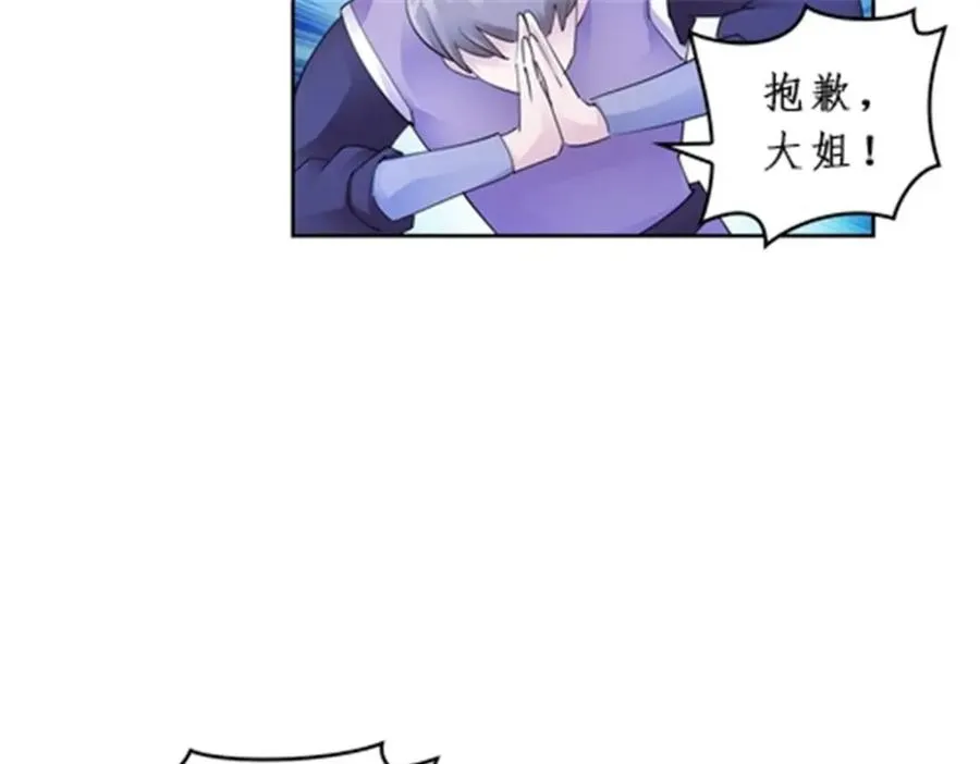 96 出线30