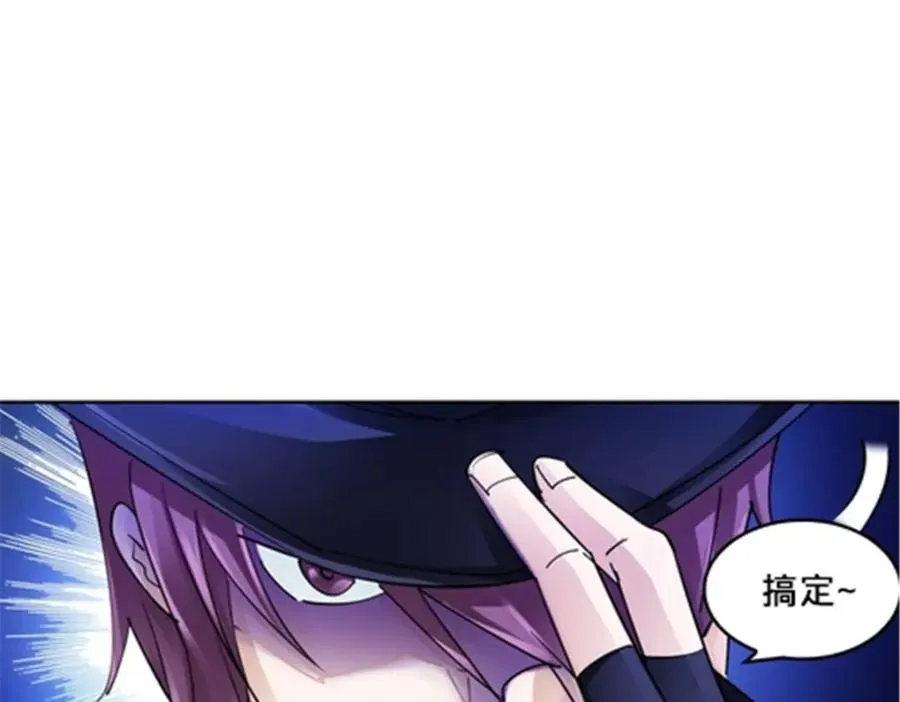131 敌人的敌人98