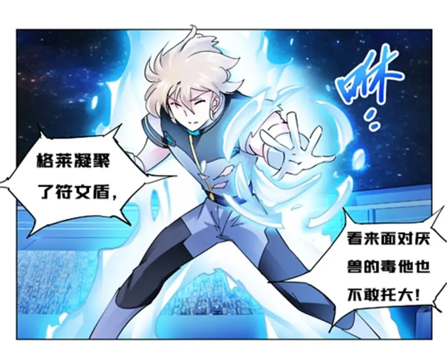 137 超级低音炮9