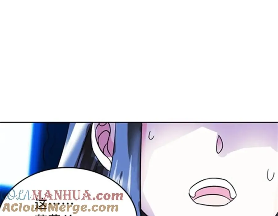 43 惊龙破虚枪！40