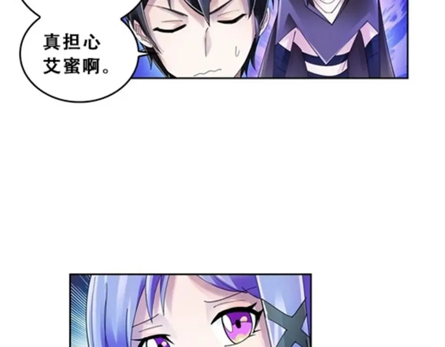 71 CHF强者排名59