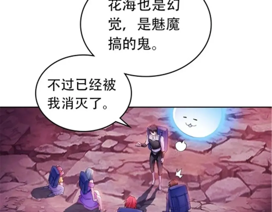 180 各自的出路11