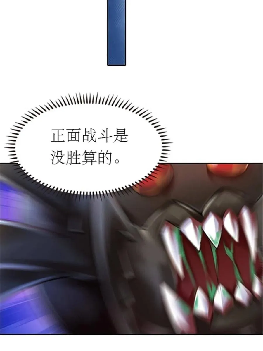 23 绝境22
