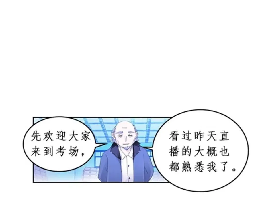 90 艾蜜的训练成果89
