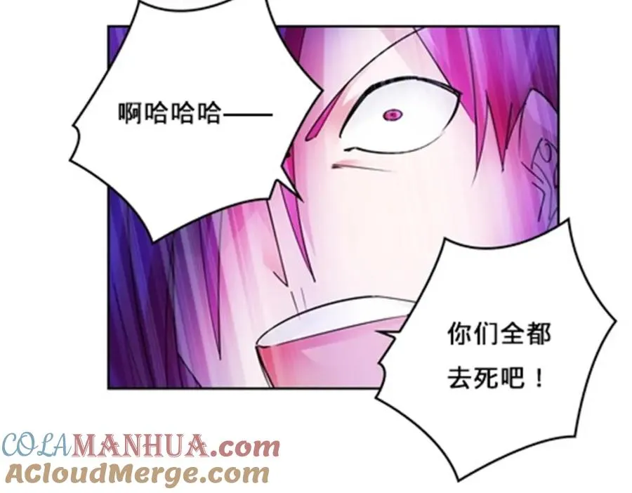 141 王者无敌！16