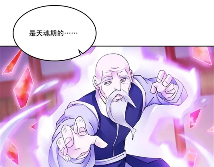 202 中计47