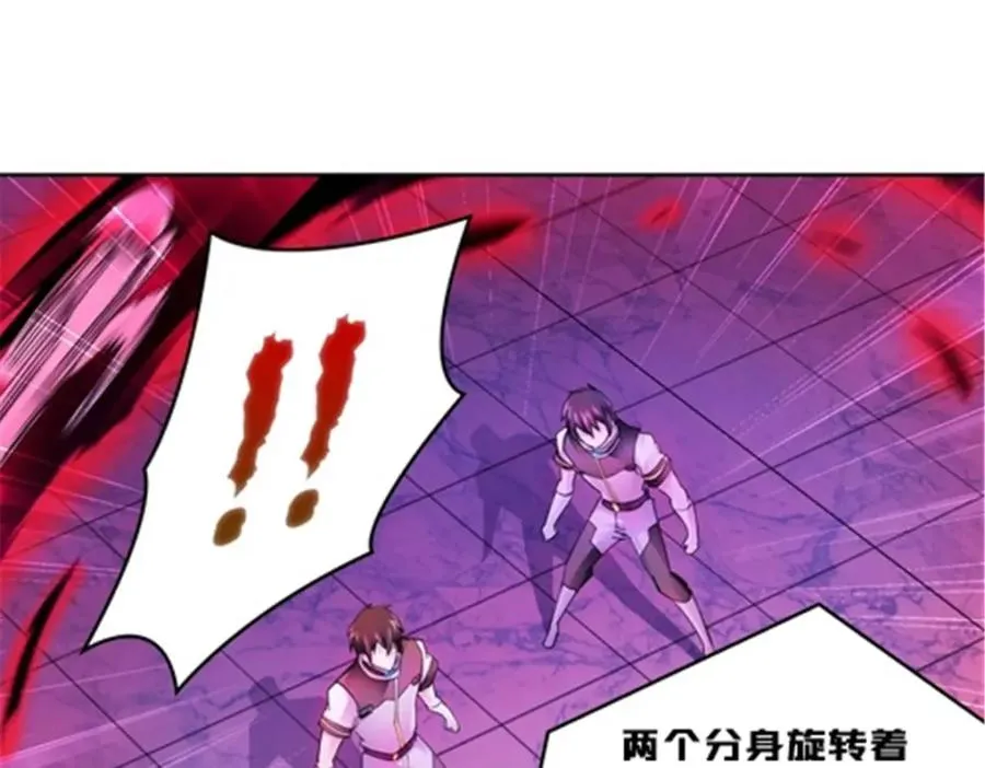144 无路可逃？！82