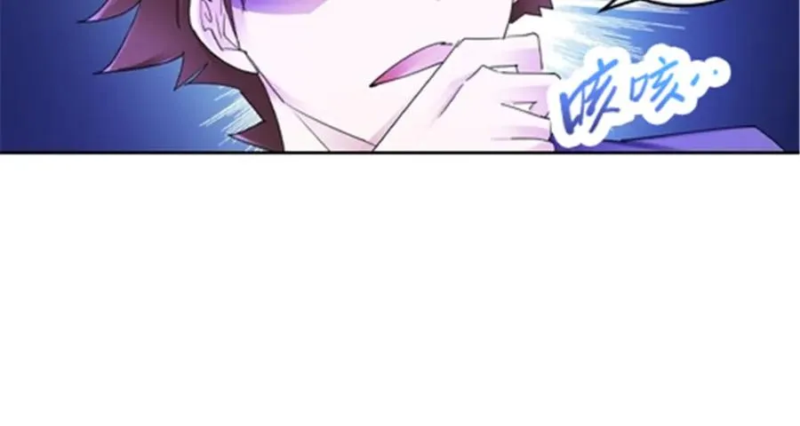 174 诅咒之地15