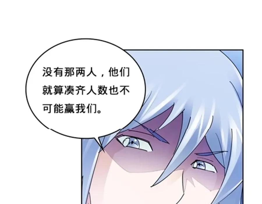 119 赶上了！119