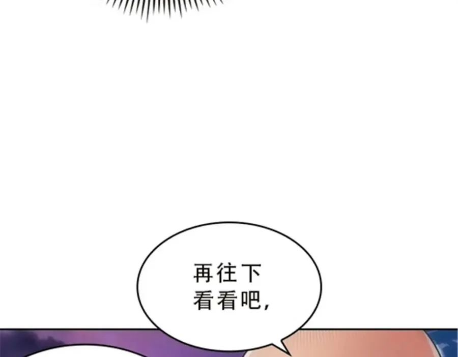48 浮生门19