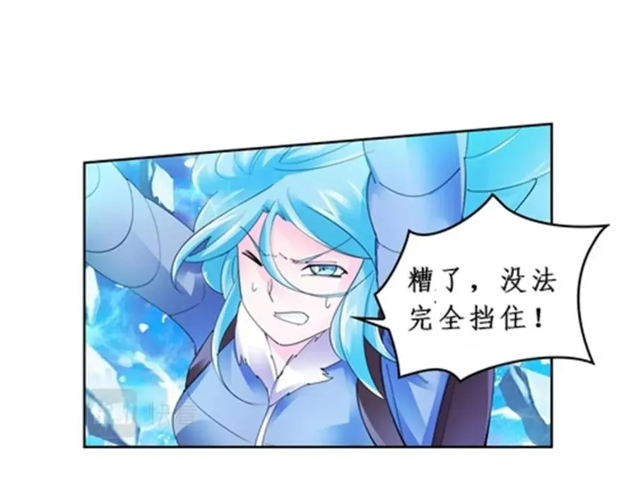 84 坠崖26
