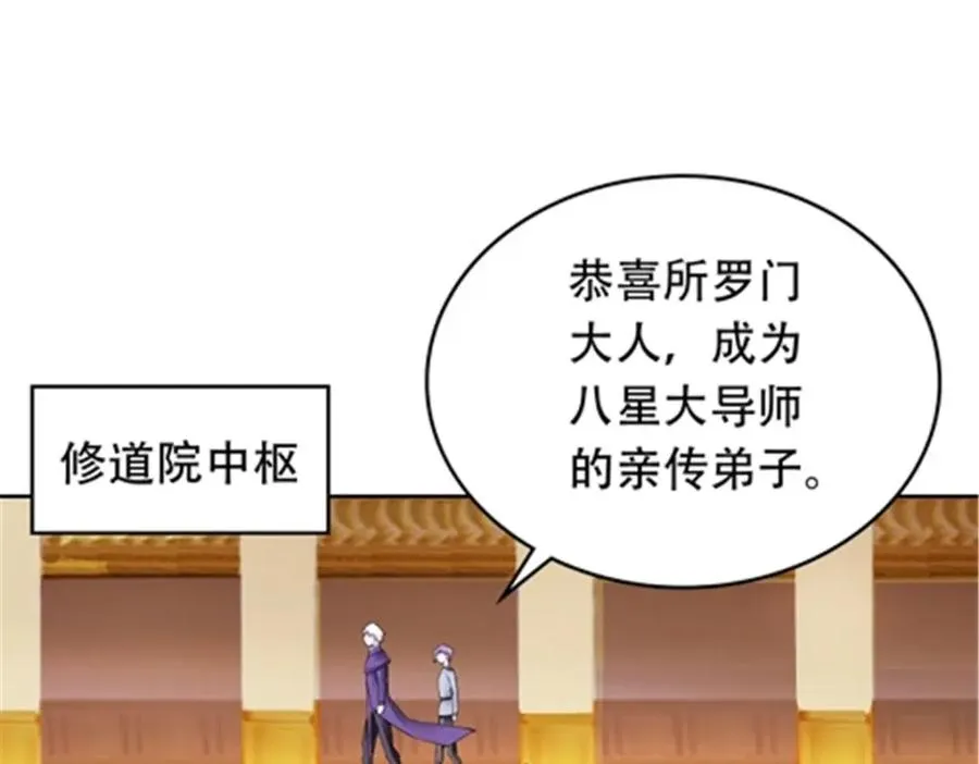 191 迷路？2